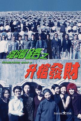 av免播放