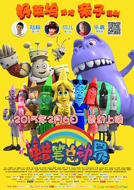 久久中文字幕网
