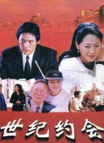 久久中文字幕网